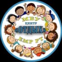 Канал МБУ "ЦЕНТР "ОТДЫХ" ЕМР РТ в MAX