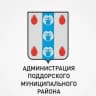 MAX-канал Администрация Поддорского муниципального округа