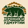 MAX-канал Хроники Удмуртии
