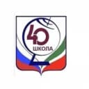 Канал МАОУ "СОШ №40 с углубленным изучением отдельных предметов" г. Набережные Челны в MAX