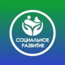 Канал Социальное обслуживание в Вятскополянском районе в MAX