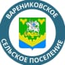 MAX-канал Варениковское сп