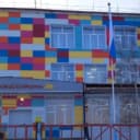 Канал МБОУ"Сангарская СОШ1" в MAX