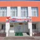 Канал МОУ "СОШ "Созвездие" с. Тепловка" в MAX