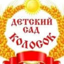 Канал МБДОУ 18 Колосок ст.Терновской в MAX