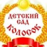 MAX-канал МБДОУ 18 Колосок ст.Терновской