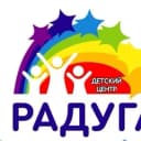 Канал 🌈 ДЦ "Радуга" Домбаровский район в MAX
