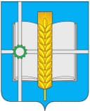 Канал Администрация Зерноградского городского поселения в MAX