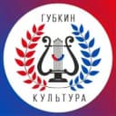 Канал Управление культуры Губкин в MAX