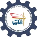 Канал ГБПОУ РК "Приморский профессиональный техникум" в MAX