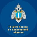 Канал МЧС Ульяновской области в MAX