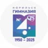 MAX-канал МАОУ "Гимназия № 4" г. Норильск