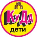 Канал Детская Афиша Краснодар. Куда дети в MAX