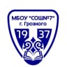MAX-канал МБОУ "СОШ №7" г.Грозного