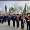 MAX-канал БОУ Омской области "Казачья кадетская школа-интернат имени Маршала Советского Союза Дмитрия Тимофеевича Язова"