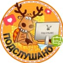 Канал Подслушано Люблино | Марьино | Царицыно | Орехово | Москва | Метро Братиславская | Печатники | Борисово | Шипиловская | Зябликово | Кожуховская | Дубровка | Крестьянская застава | Работа | Вакансии в MAX