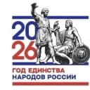 Канал Управление образования Ижморского МО в MAX