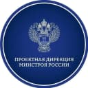 Канал Проектная дирекция Минстроя России в MAX