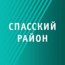 Канал Спасский округ в MAX