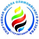 Канал МАУ ДО СШОР г. Стерлитамак в MAX