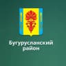 MAX-канал МБОУ "Кирюшкинская СОШ" Бугурусланский район