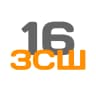 MAX-канал ГБОУ ЛНР "ЗСШ №16"