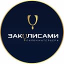 Канал ТЮМЕНЬ | ДИЗАЙН | РЕМОНТ | ШОУРУМ| Паркет | Винил | Керамогранит | Краска | Обои в MAX