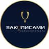 MAX-канал ТЮМЕНЬ | ДИЗАЙН | РЕМОНТ | ШОУРУМ| Паркет | Винил | Керамогранит | Краска | Обои