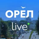 Канал Орел LIVE | Новости • Город • Орловчане в MAX