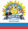 MAX-канал МБДОУ детский сад № 73 г.Новороссийск