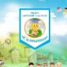 MAX-канал МБДОУ "Детский сад 40"
