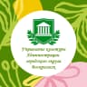 MAX-канал Управление культуры Администрации городского округа Воскресенск