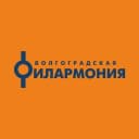 Канал Волгоградская филармония в MAX