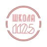 MAX-канал ГБОУ Школа  1125