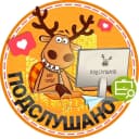 Канал Подслушано Максимовка | Новая Максимовка | Уфа | Калининский район | ЖК Нью-Йорт | Весенний | Работа | Вакансии в MAX