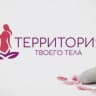 MAX-канал Канал Территория Твоего Тела