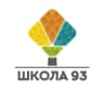 MAX-канал МАОУ "СОШ №93" г. Кемерово