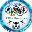 Канал МАОУ ДО СШ "Импульс" в MAX