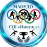 MAX-канал МАОУ ДО СШ "Импульс"