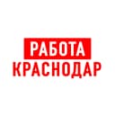 Канал Работа в Краснодаре в MAX