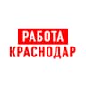 MAX-канал Работа в Краснодаре