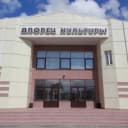 Канал Центр культуры и досуга Юргинского района в MAX
