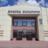 MAX-канал Центр культуры и досуга Юргинского района