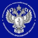 Канал Прокуратура Ярославской области в MAX