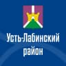 MAX-канал Администрация Усть-Лабинского района
