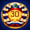 Канал ИК МОУ Средняя школа 30 в MAX