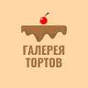 Канал Галерея тортов | Десерты в MAX