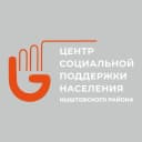 Канал Центр социальной поддержки Кыштовского района в MAX