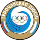 Канал Турочакская ДЮСШ в MAX