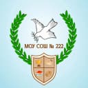 Канал МОУ «СОШ №222» г.Заречный в MAX